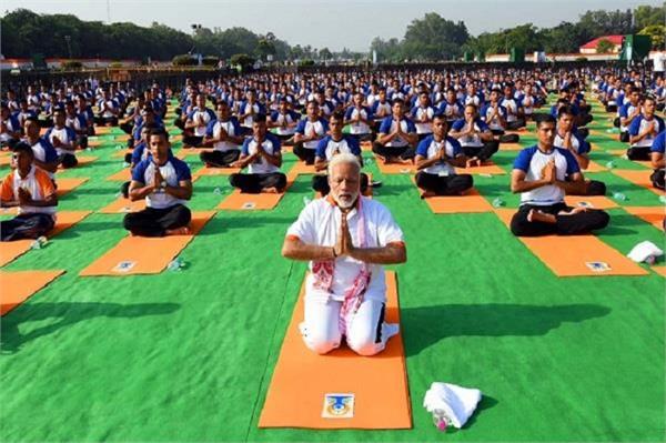 modi yoga events
