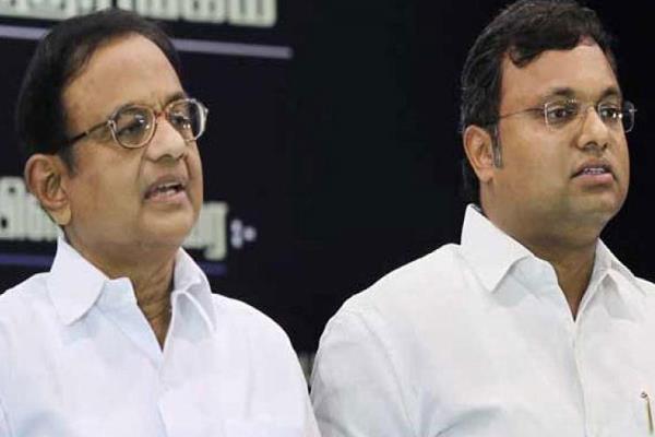 aircel maxis case ed chargesheets filed against p chidambaram