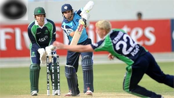 ireland and scotland match t 20 match