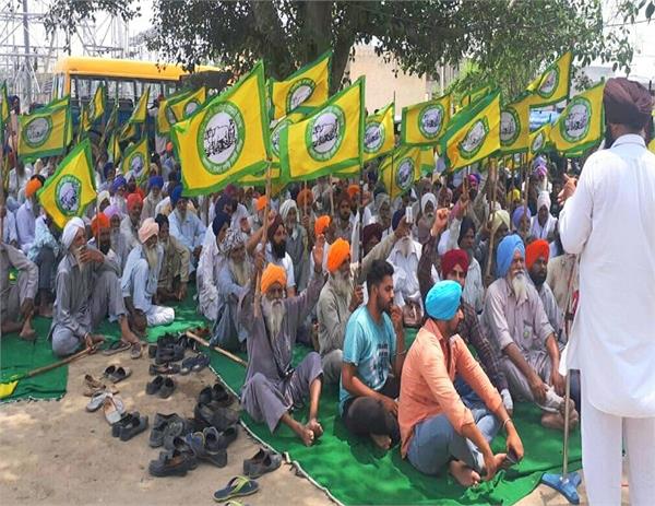farmers   protest