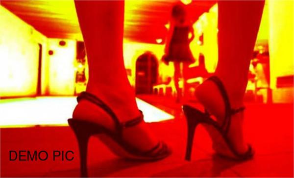 sex racket