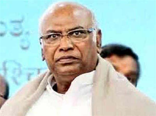 mallikarjun kharge incharge