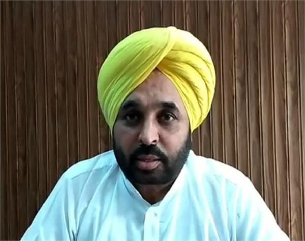 aam aadmi party  bhagwant mann 