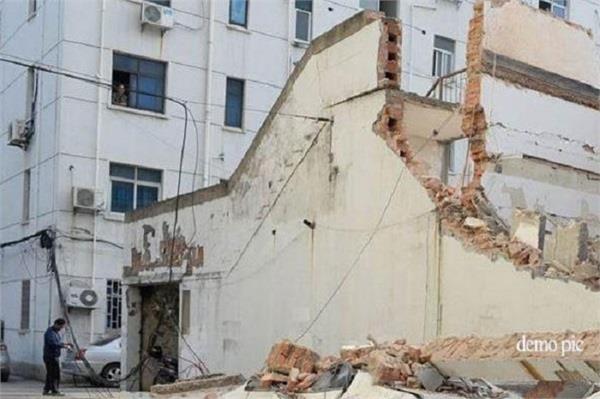 greater kailash building wall