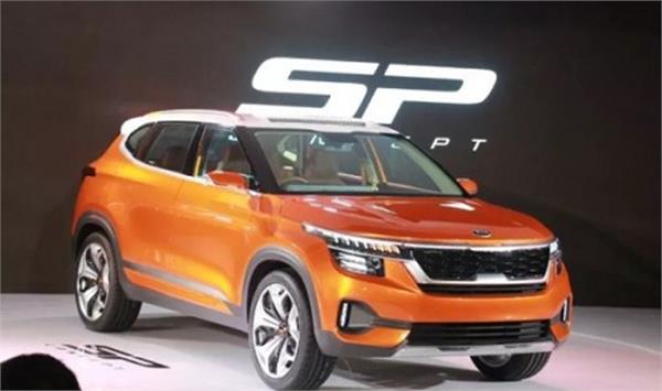 kia motors first car could be named tusker