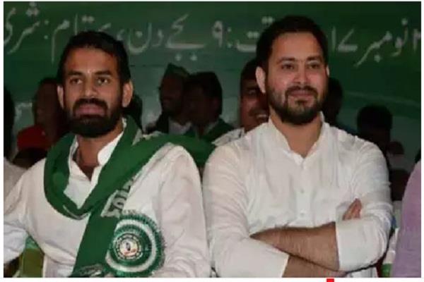 tejasvi yadav said  tej pratap   guide  