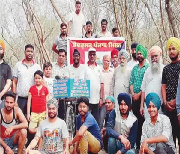 healthy punjab mission