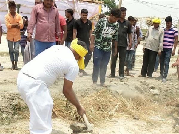 bjp minister omprakash