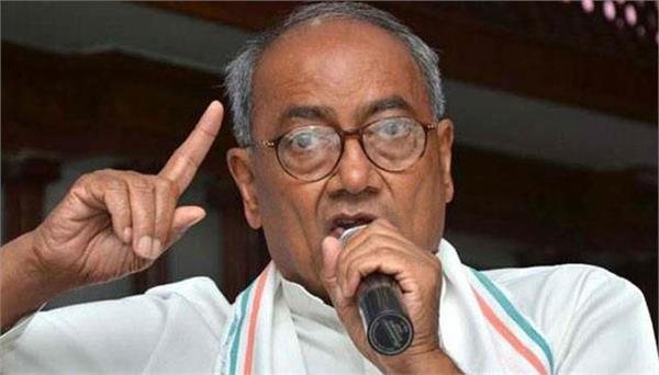 bhaiyu ji maharaj death digvijay statement