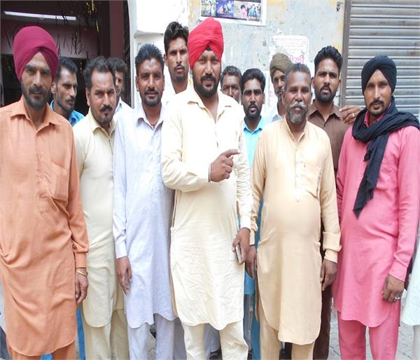 punjab pradesh palladar union