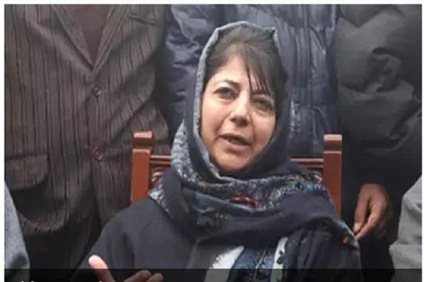 jk   mehboba mufti