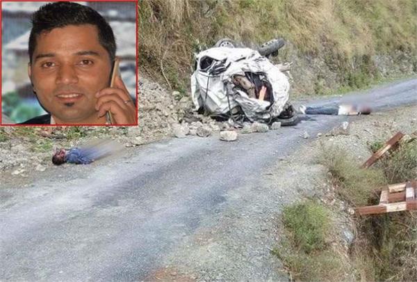 pappu karki car accident