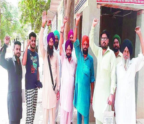 patwari  villager