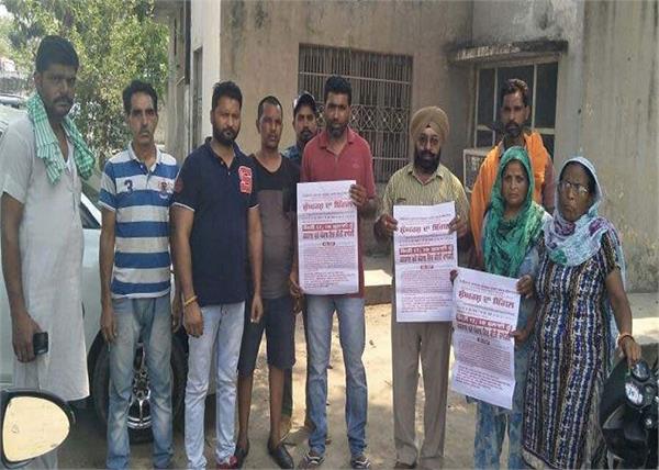 municipal employees  cleaning workers