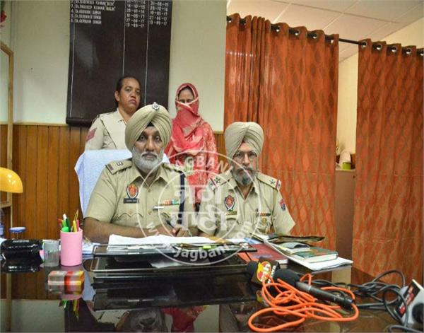 tarantaran  travel agent  arrested