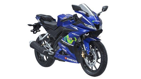 yamaha r 15 motogp edition