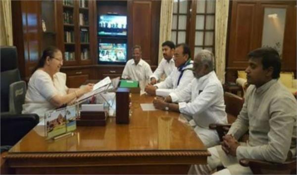 ysr congress mps resignation loksabha