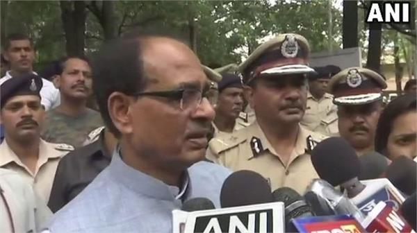 cm shivraj singh accused