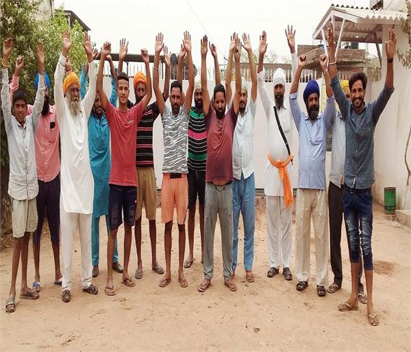 tomato factory protest