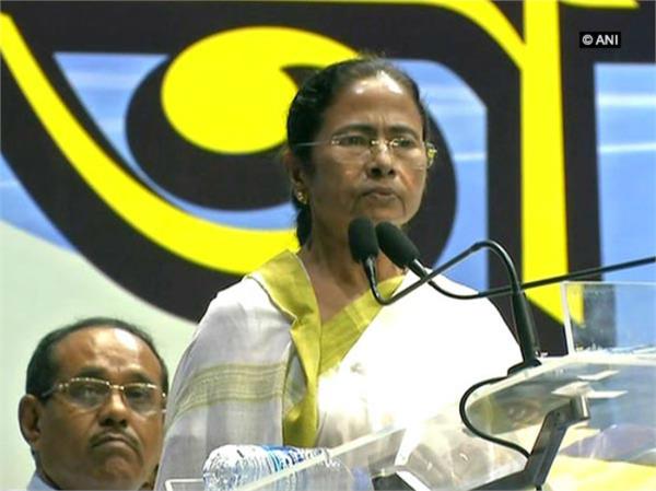 mamata banerjee cancels china visit