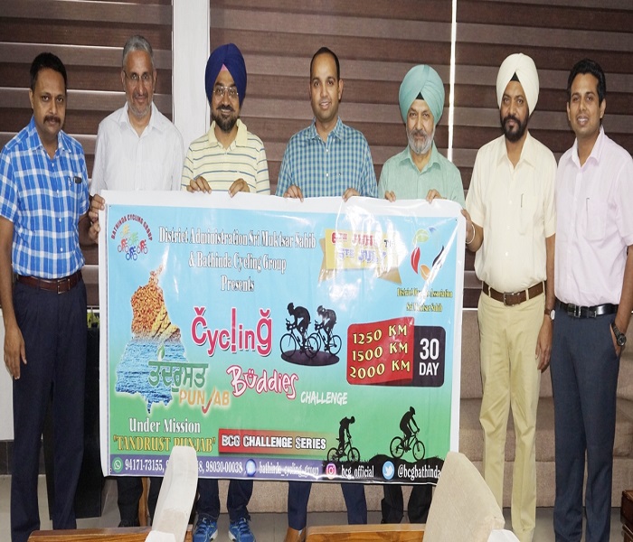 ਜ਼ਿਲਾ ਓਲਪਿੰਕ ਐਸੋਸੀਏਸ਼ਨ ਤੇ ਬਠਿੰਡਾ ਸਾਈਕਲਿੰਗ ਗਰੁੱਪ ਦੀ ਮਿਸ਼ਨ ''ਤੰਦਰੁਸਤ ਪੰਜਾਬ'' ਨੂੰ ਨਵੀਂ ਪਹਿਲ