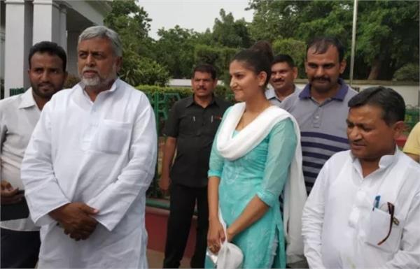 congress party  sapna chaudhary