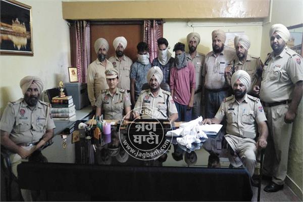 young  police  heroin