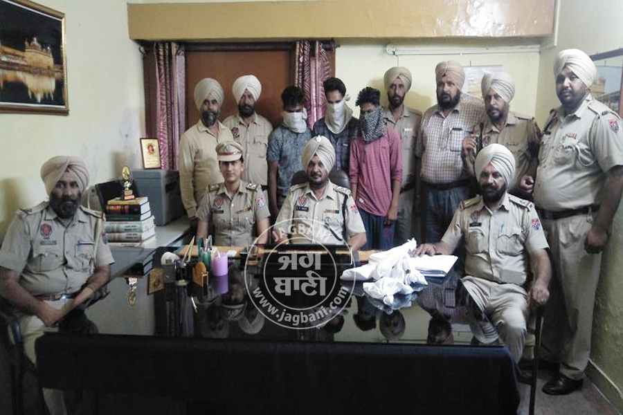 ਨਜਾਇਜ਼ ਅਸਲੇ ਅਤੇ ਹੈਰੋਇਨ ਸਮੇਤ ਤਿੰਨ ਨੌਜਵਾਨ ਗ੍ਰਿਫਤਾਰ