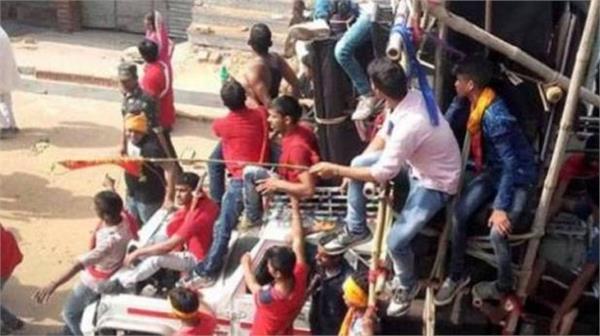 controversial song  8 people arrested