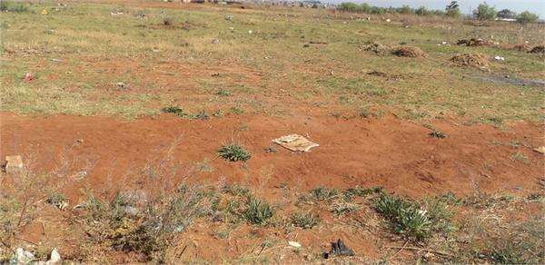 couple cheated more than rs 1 crore