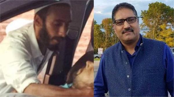 bukhari murder case  one suspect arrested