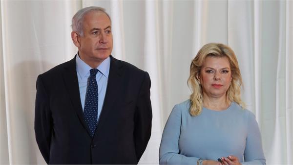 sara netanyahu  wife of israeli pm  charged with fraud
