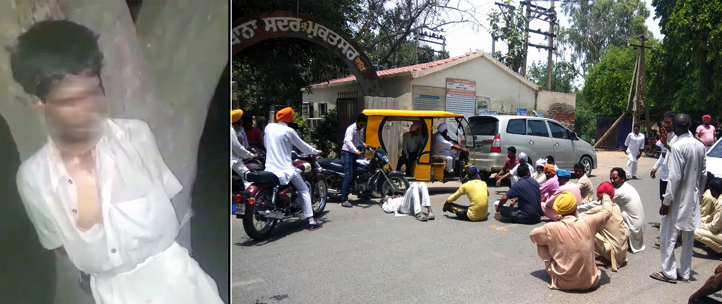 ਨੌਜਵਾਨ ਨੂੰ ਦਰਖਤ ਨਾਲ ਬੰਨ੍ਹ ਕੇ ਕੀਤੀ ਕੁੱਟਮਾਰ, ਦਿੱਤੇ ਬਿਜਲੀ ਦੇ ਝਟਕੇ, ਵੀਡੀਓ