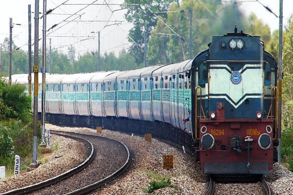 train lane will provide free food and drink for passengers