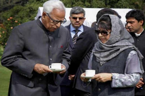 jammu kashmir  amarnath yatra  governor
