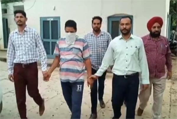 bribe  sub inspector  arrested