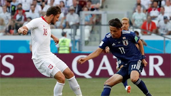 even after losing japan  also in knockout