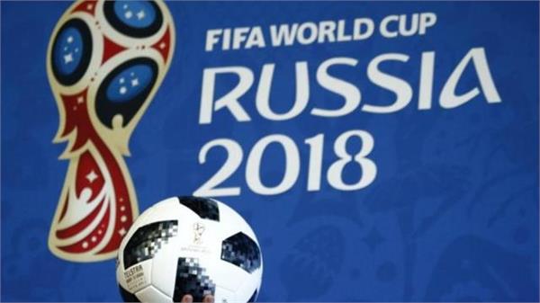 faces are being misused by fifa world cup id immigrants