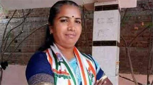 congress mla  disputed statement