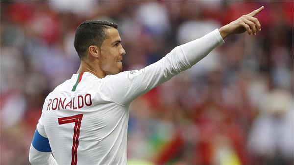 portugal ronaldo