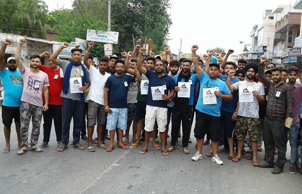 ਚਿੱਟੇ ਖਿਲਾਫ ਨੌਜਵਾਨਾਂ ਵੱਲੋਂ ਰੋਸ ਪ੍ਰਦਰਸ਼ਨ