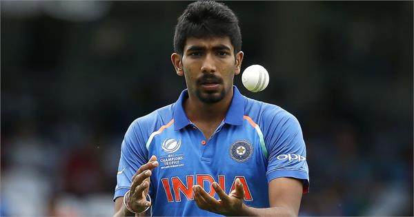 i plan to travel to a new country  bumrah