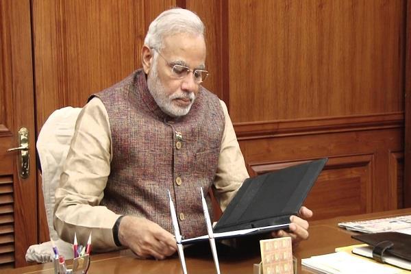 pm modi calls meeting on lokpal tomorrow