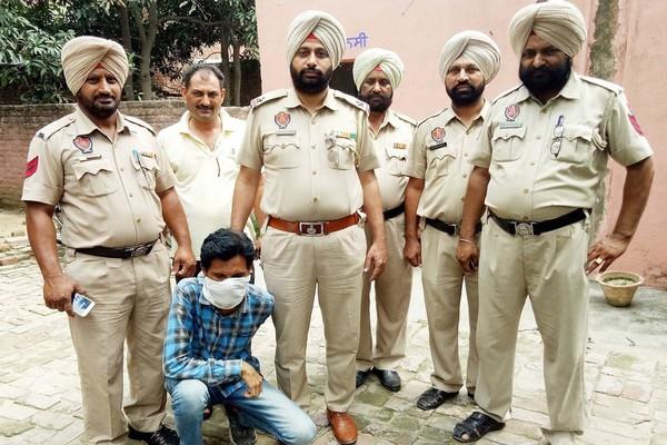 police fugitive arrested