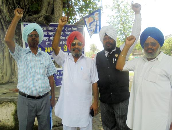 bsp protests against center