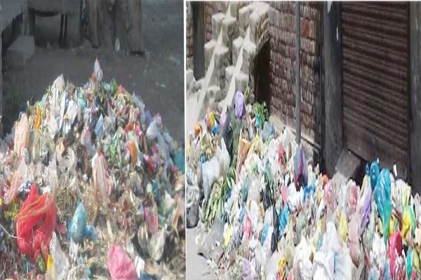 piles of rubbish people worried