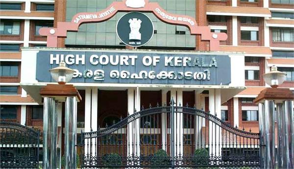 predatory bail applications of rape accused 3 priests dismissed