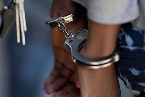 arrested for traffic police