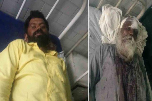 son in law and daughter in law seriously injured
