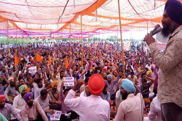 punbus employees dharna